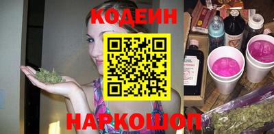 спиды Будённовск
