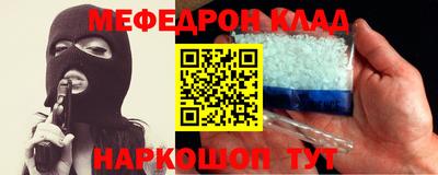 ГАЛЛЮЦИНОГЕННЫЕ ГРИБЫ Бузулук