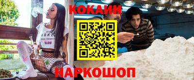 спиды Будённовск