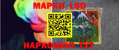 спиды Будённовск