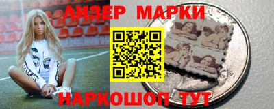 трава Бугуруслан