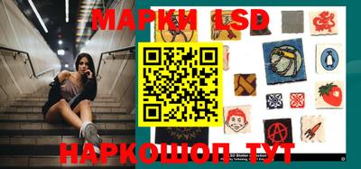 трава Бугуруслан
