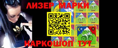 трава Бугуруслан