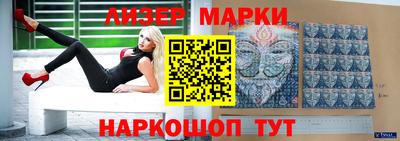ГАЛЛЮЦИНОГЕННЫЕ ГРИБЫ Бузулук