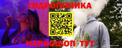 ГАЛЛЮЦИНОГЕННЫЕ ГРИБЫ Бузулук