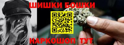 ГАЛЛЮЦИНОГЕННЫЕ ГРИБЫ Бузулук