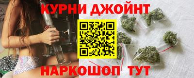 спиды Будённовск