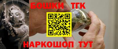 ГАЛЛЮЦИНОГЕННЫЕ ГРИБЫ Бузулук