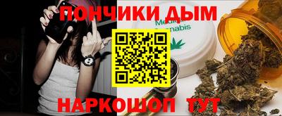 трава Бугуруслан