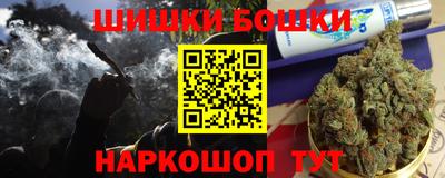ГАЛЛЮЦИНОГЕННЫЕ ГРИБЫ Бузулук