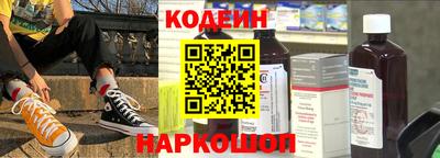ГАЛЛЮЦИНОГЕННЫЕ ГРИБЫ Бузулук