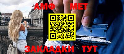 ГАЛЛЮЦИНОГЕННЫЕ ГРИБЫ Бузулук