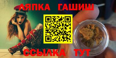 спиды Будённовск