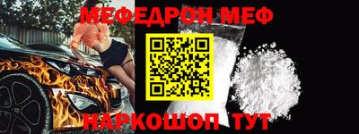 ГАЛЛЮЦИНОГЕННЫЕ ГРИБЫ Бузулук