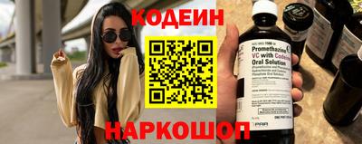 трава Бугуруслан